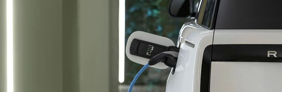 The New Range Rover Plug-In Hybrid